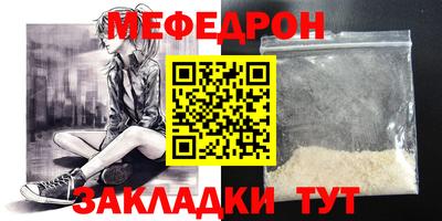 хмурый Бугуруслан