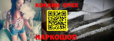 мдма Будённовск