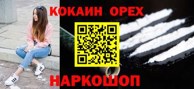 хмурый Бугуруслан