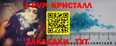 хмурый Бугуруслан