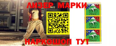 хмурый Заволжье