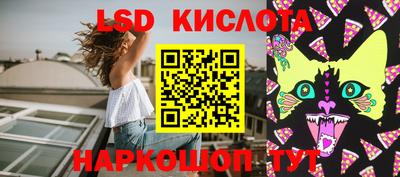 хмурый Бугуруслан