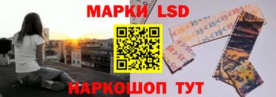 трава Бузулук