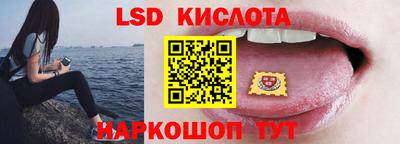 трава Бузулук