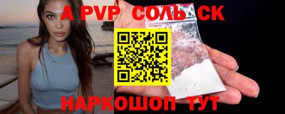 хмурый Бугуруслан