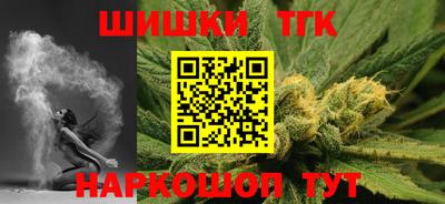 трава Бузулук