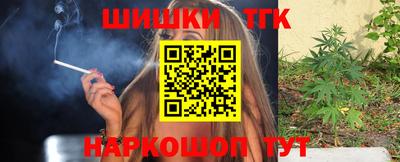 хмурый Бугуруслан