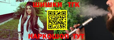 хмурый Бугуруслан