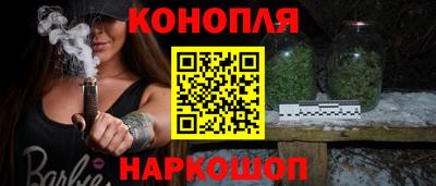 хмурый Бугуруслан