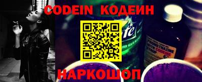 MDMA Жуковский