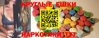 мдма Будённовск