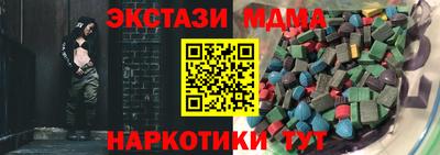 трава Бузулук