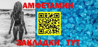 хмурый Бугуруслан