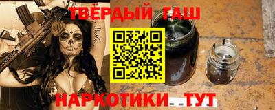 трава Бузулук