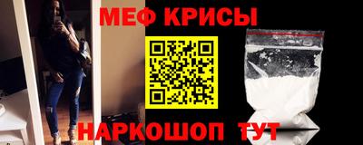 хмурый Бугуруслан