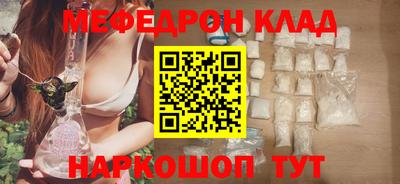 хмурый Бугуруслан