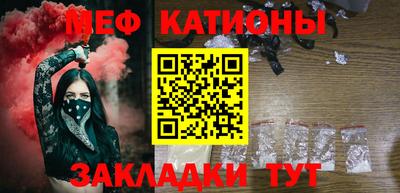 трава Бузулук