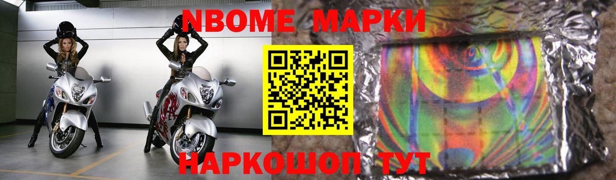 LSD-25 экстази  ЛСД экстази кислота  Вход с VPN  Лсд 25 экстази кислота  Лангепас 